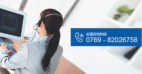 售后服務(wù)完善，技術(shù)支持及時(shí)